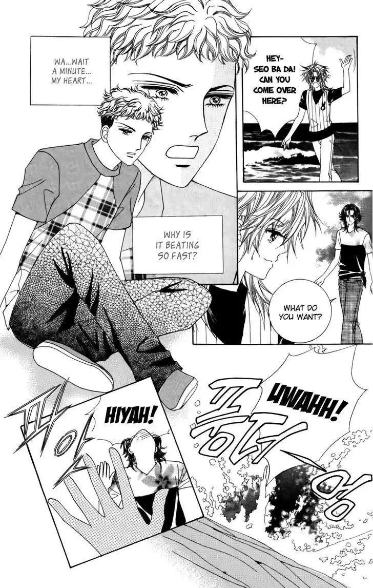 Nice Guy Syndrome Chapter 15 8